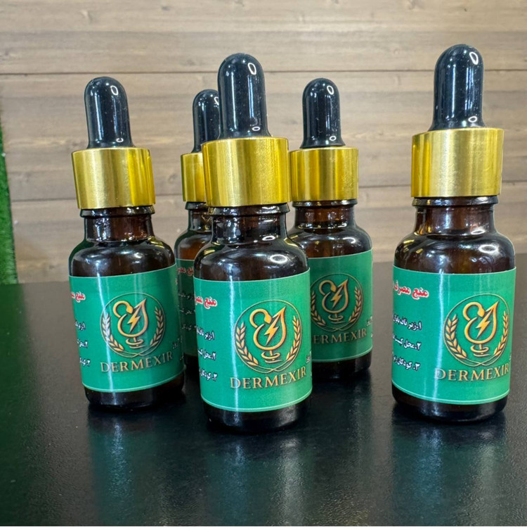 پک روغن درم اکسیر شرکتی ۱۲۰ میل با بارکد اصالت